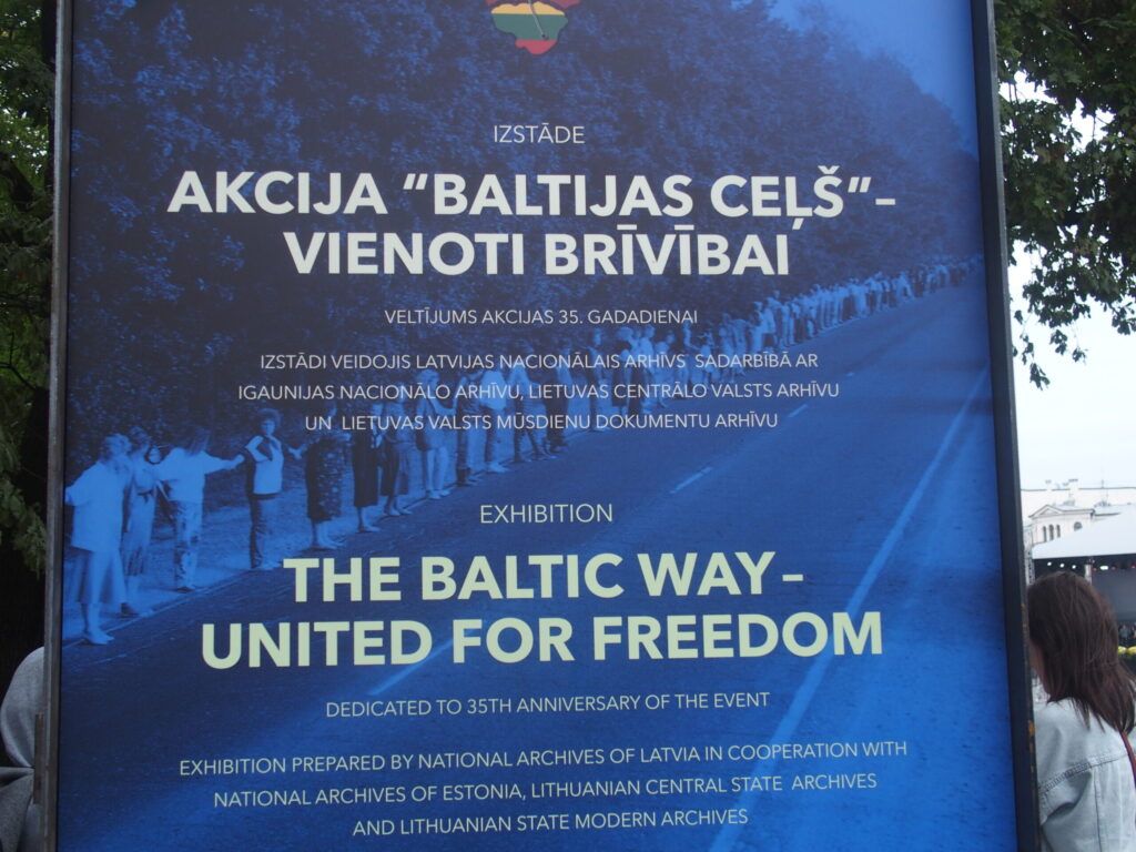 Autors: Ingrīda Punka