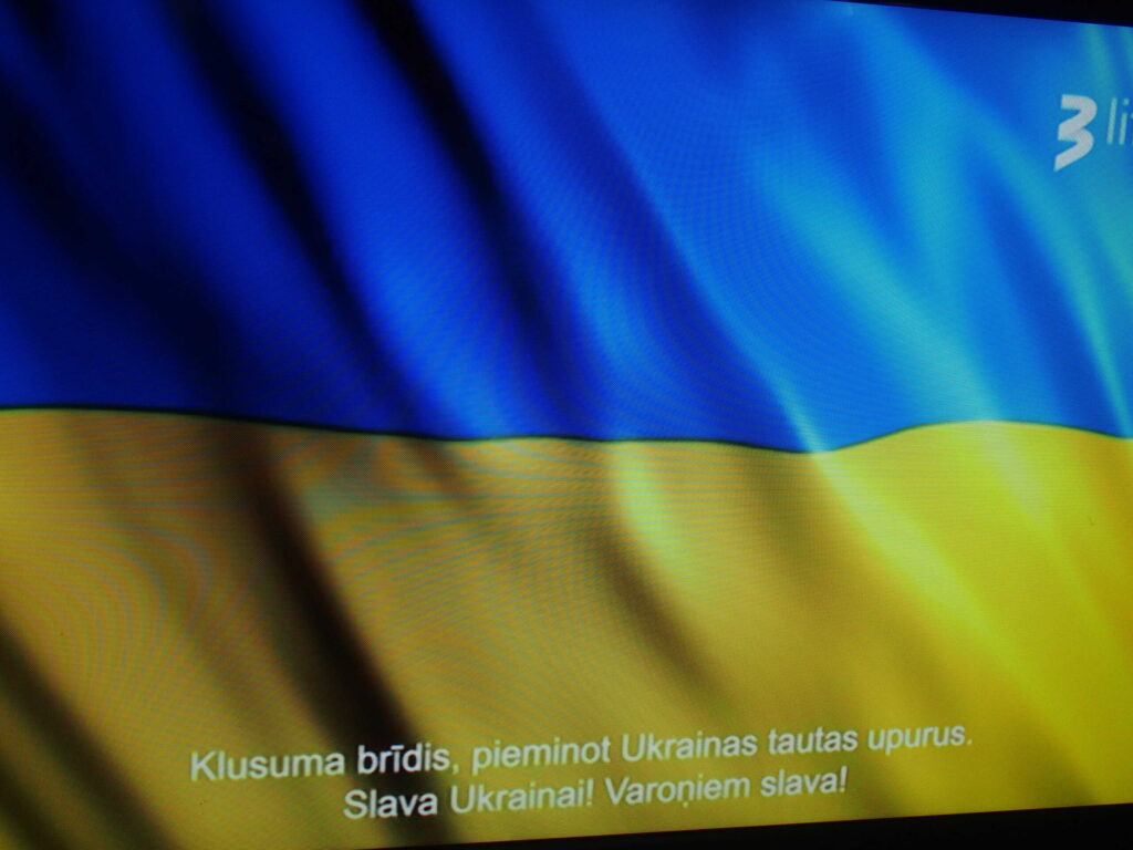 Autors: Ingrīda Punka