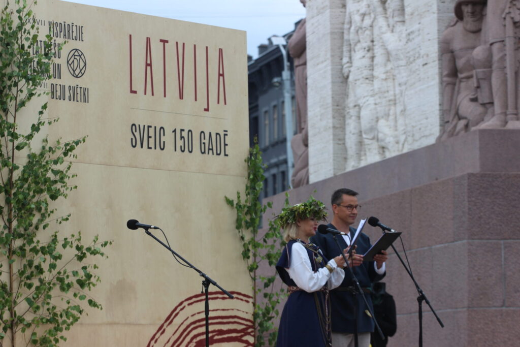 Autors: Ingrīda Punka