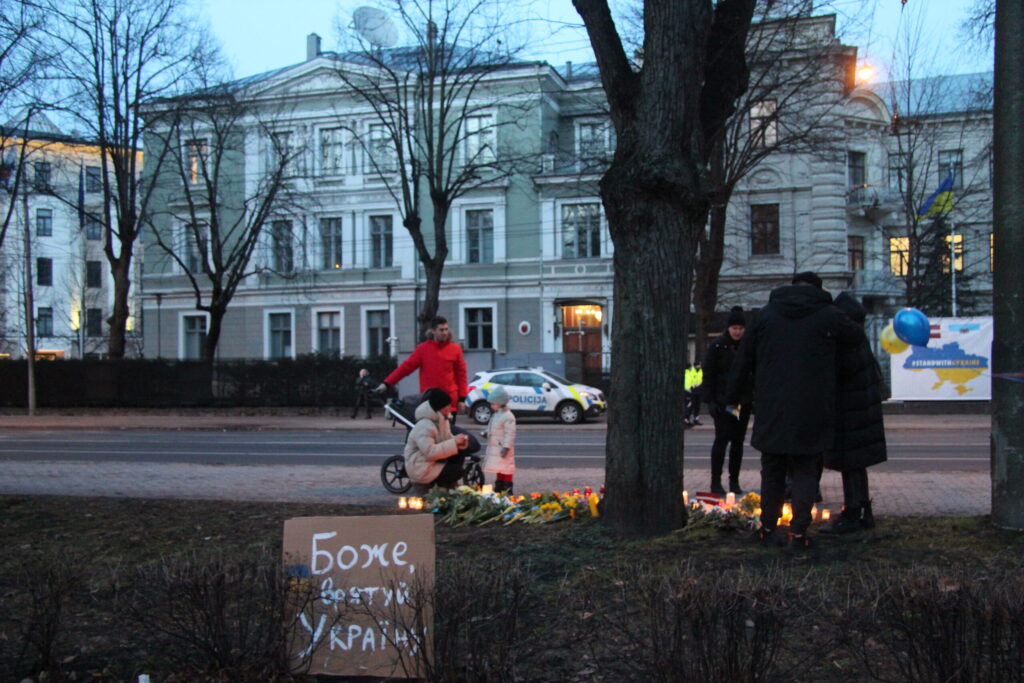 Autors: Ingrīda Punka