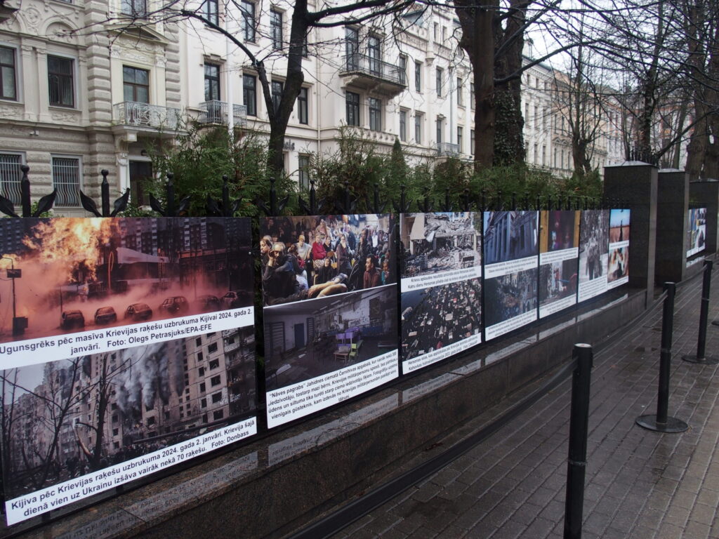 Autors: Ingrīda Punka