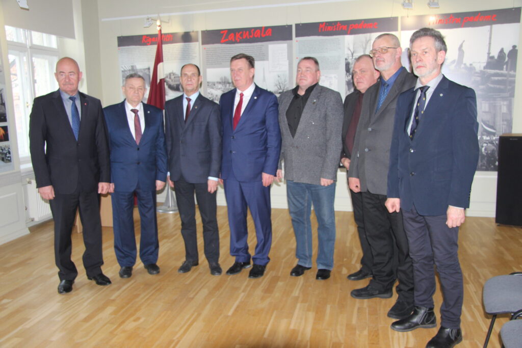 Autors: Ingrīda Punka