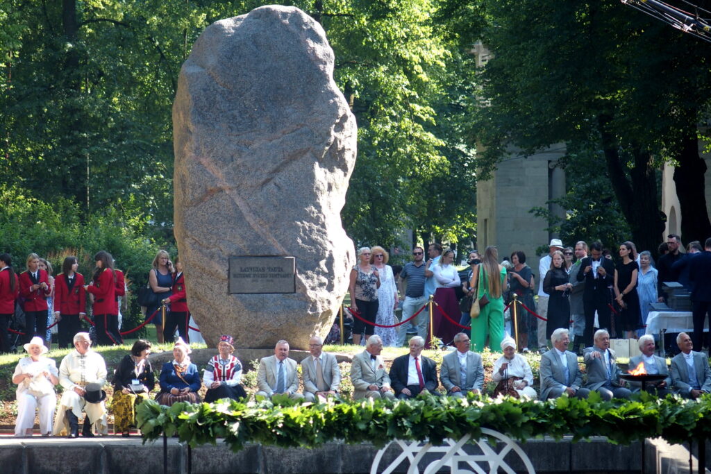 Autors: Ingrīda Punka