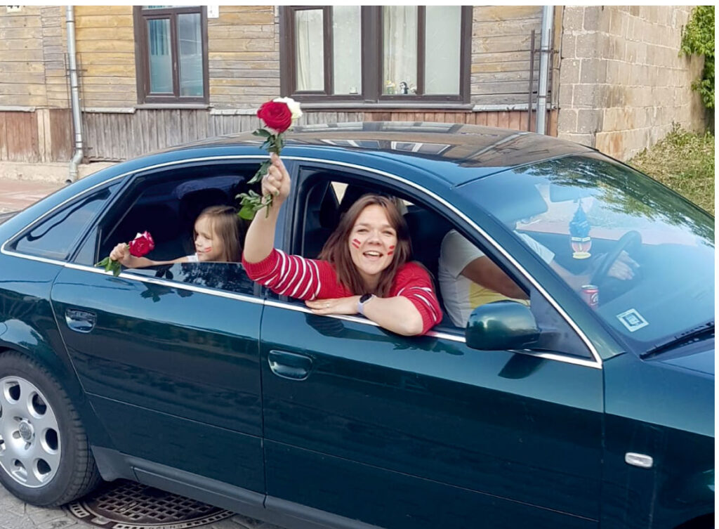 Autors: Uldis Varnevičs