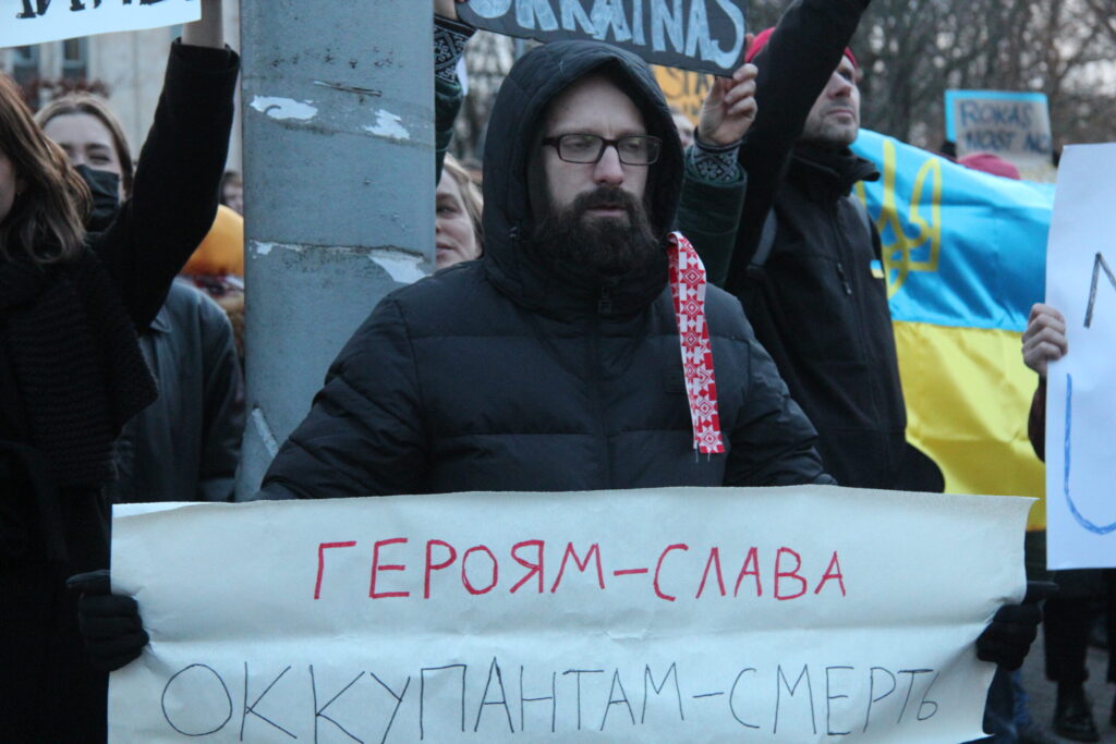 Autors: Ingrīda Punka