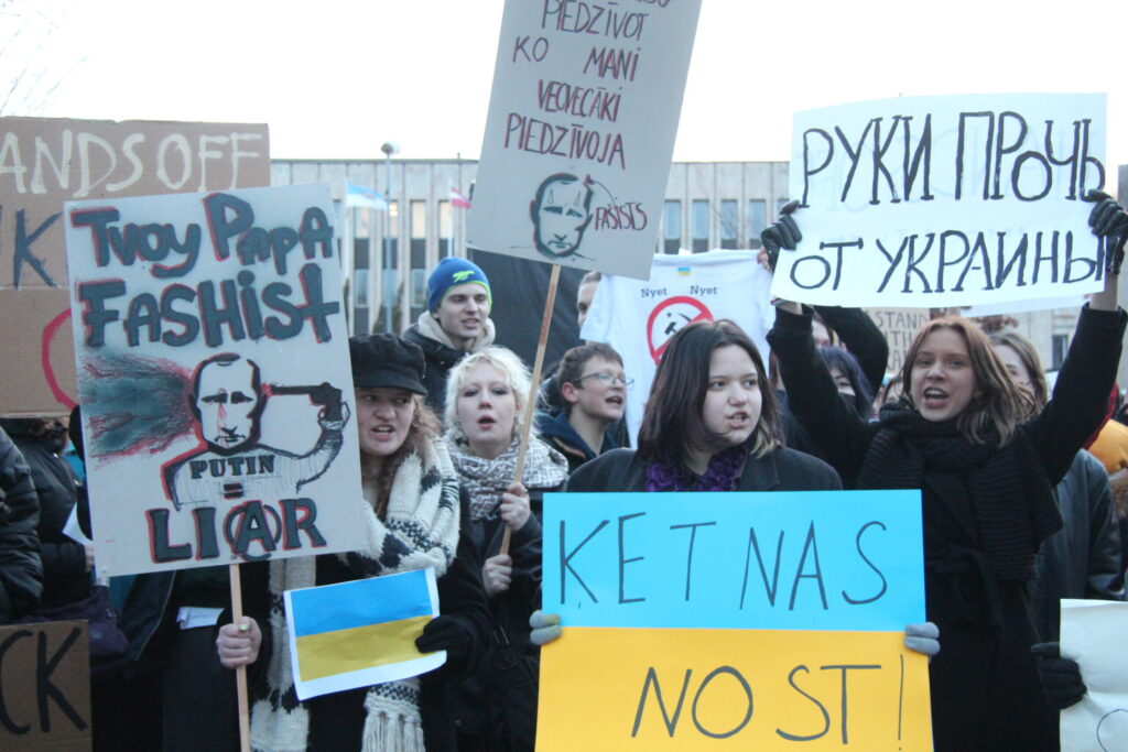 Autors: Ingrīda Punka