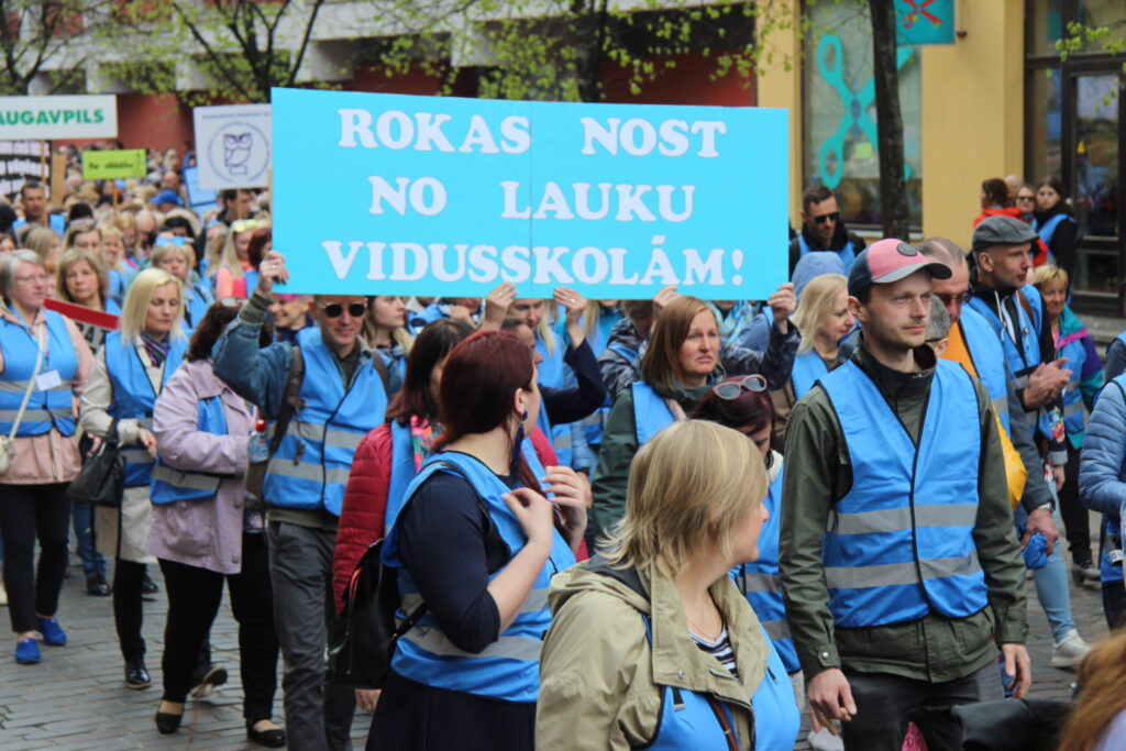 Autors: Ingrīda Punka