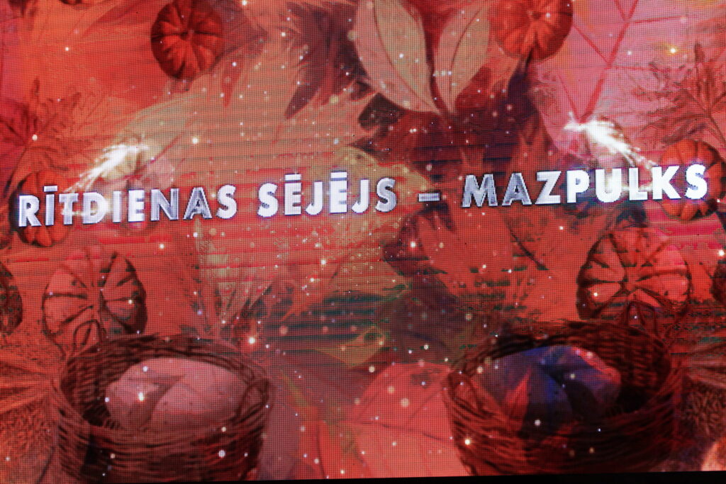 Autors: Ingrīda Punka