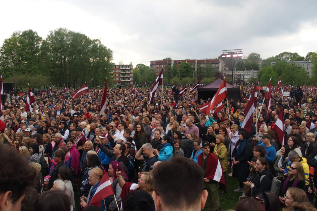 Autors: Ingrīda Punka