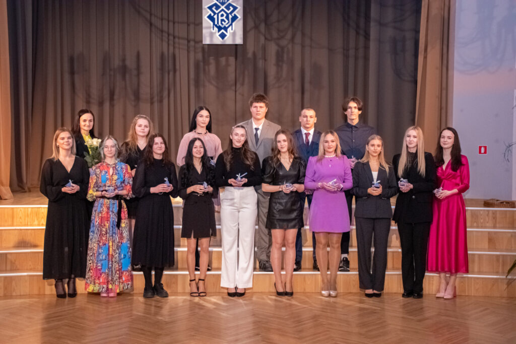 Autors: Liene Lazdāne