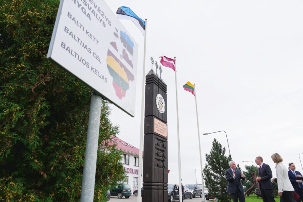 Autors: Ilmārs Znotiņš/ Valsts prezidenta kanceleja.