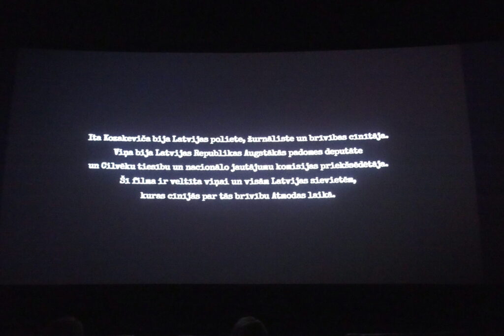 Autors: Ingrīda Punka