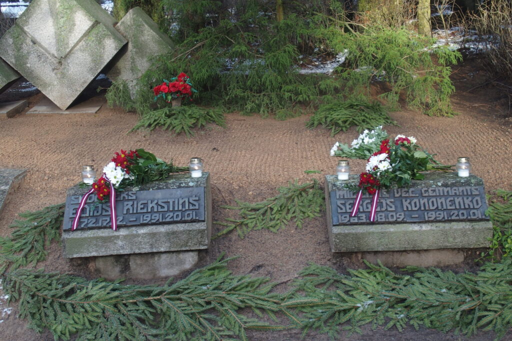 Autors: Ingrīda Punka