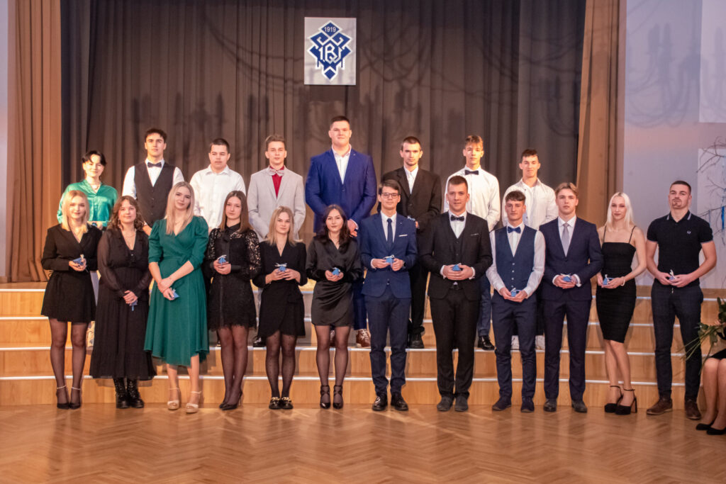 Autors: Liene Lazdāne