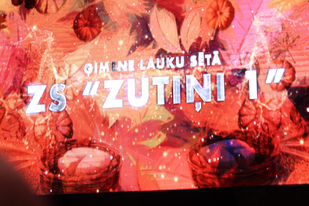 Autors: Ingrīda Punka