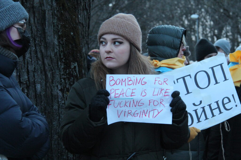 Autors: Ingrīda Punka