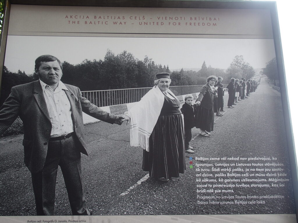 Autors: Ingrīda Punka