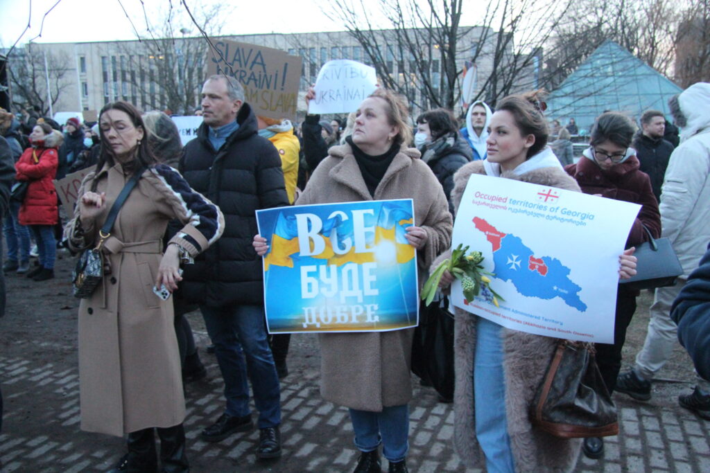 Autors: Ingrīda Punka