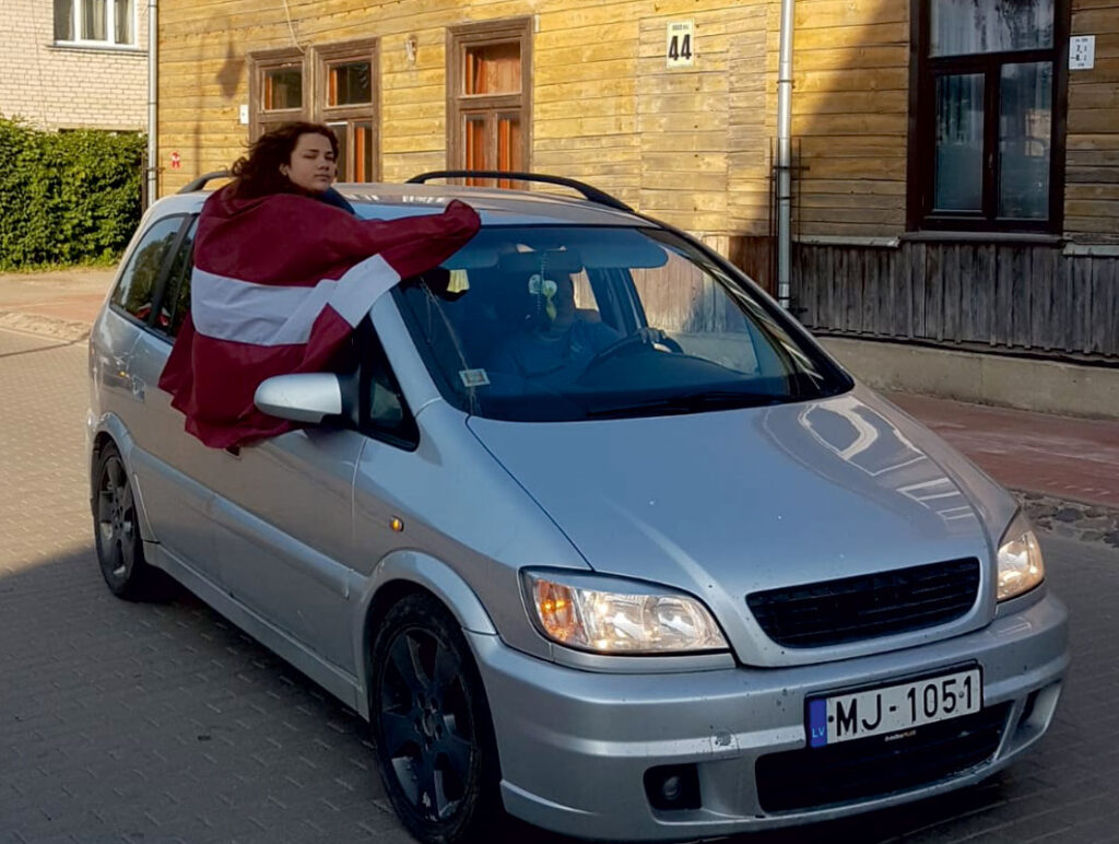 Autors: Uldis Varnevičs