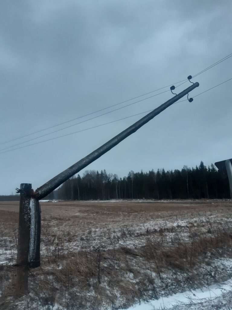 Autors: Publicitātes foto.