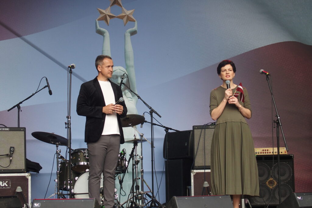 Autors: Ingrīda Punka