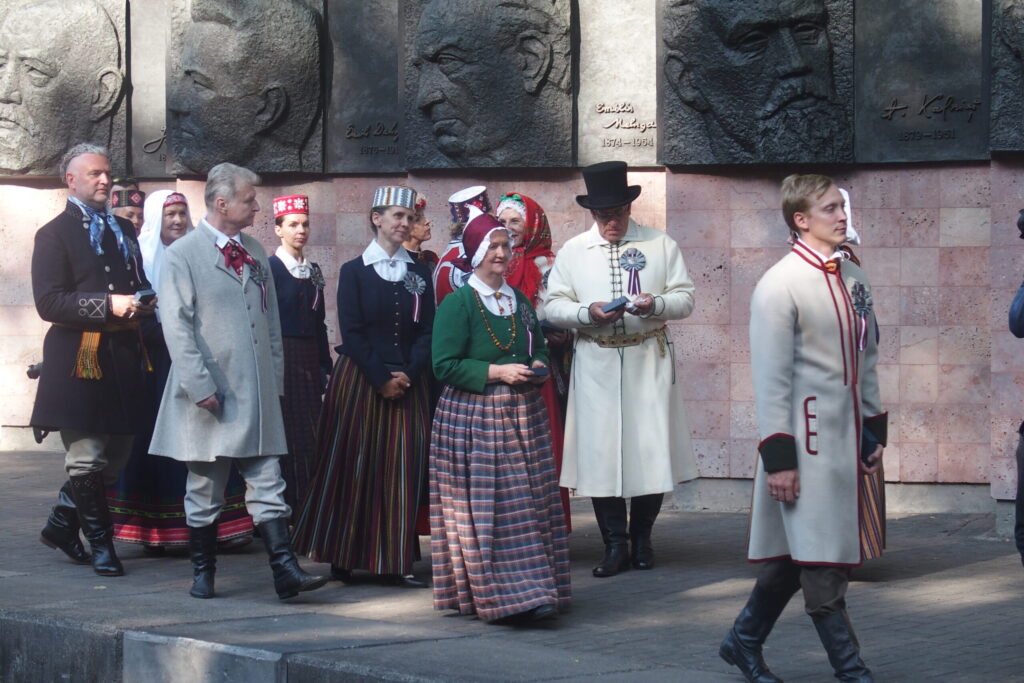 Autors: Ingrīda Punka