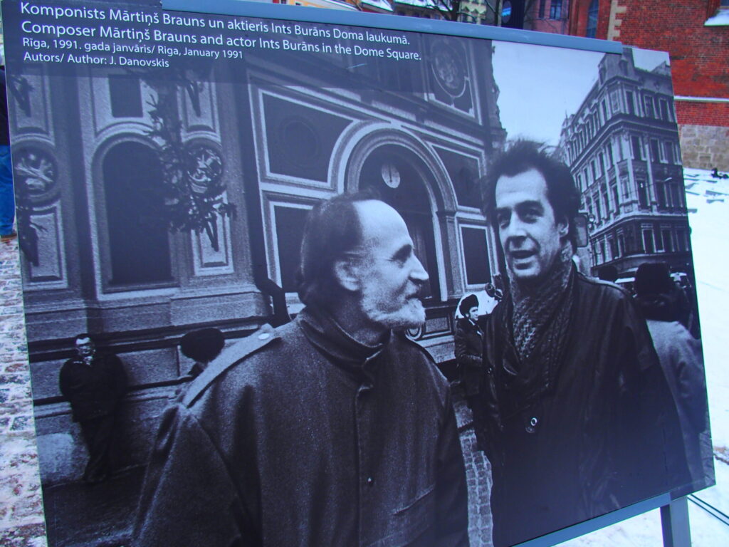 Autors: Ingrīda Punka