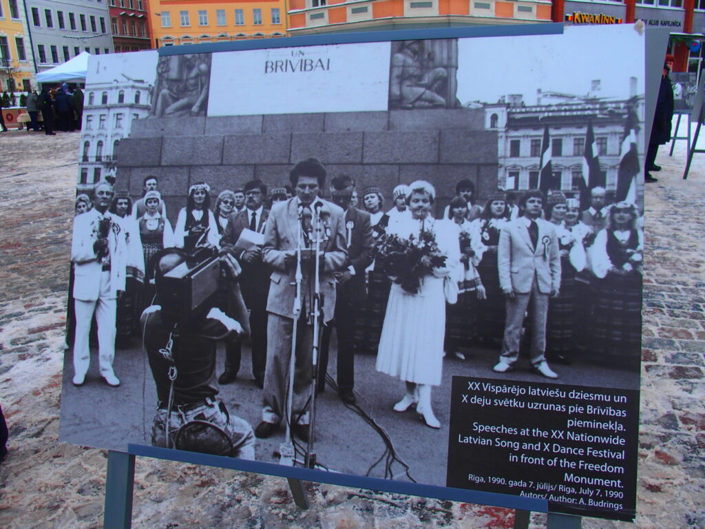 Autors: Ingrīda Punka