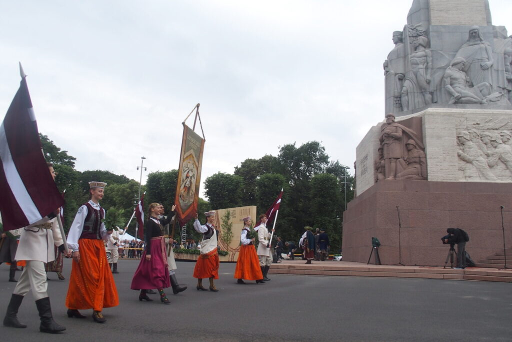 Autors: Ingrīda Punka