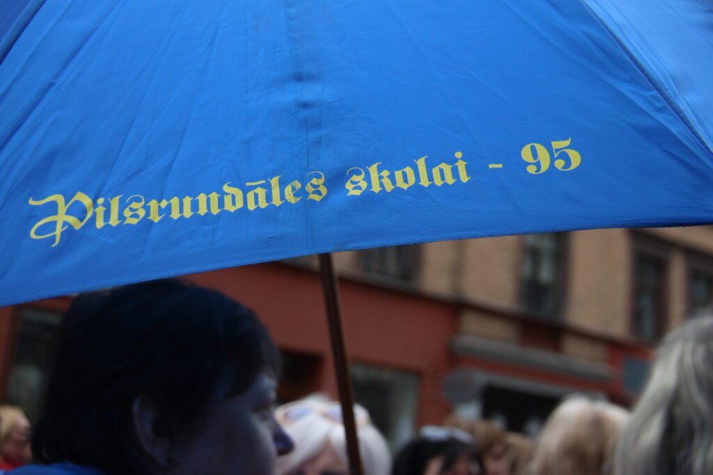 Autors: Ingrīda Punka