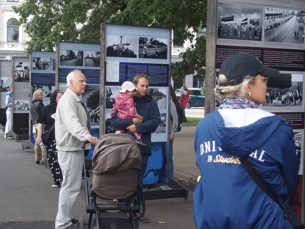 Autors: Ingrīda Punka