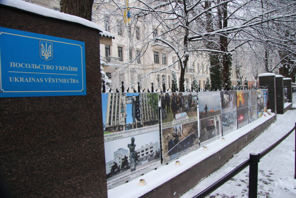 Autors: Ingrīda Punka