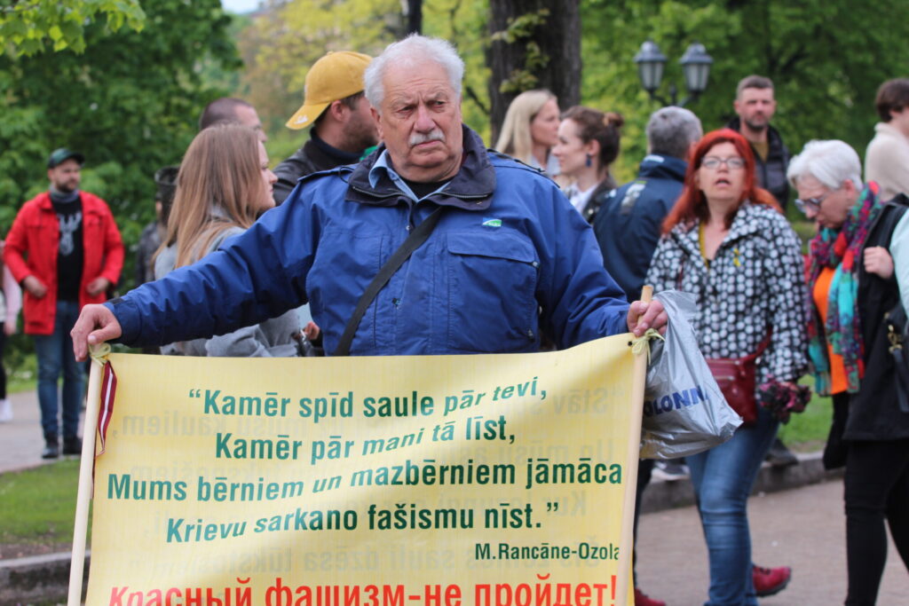 Autors: Ingrīda Punka