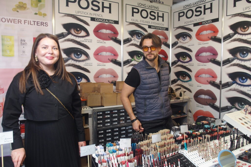 Autors: Ingrīda Punka