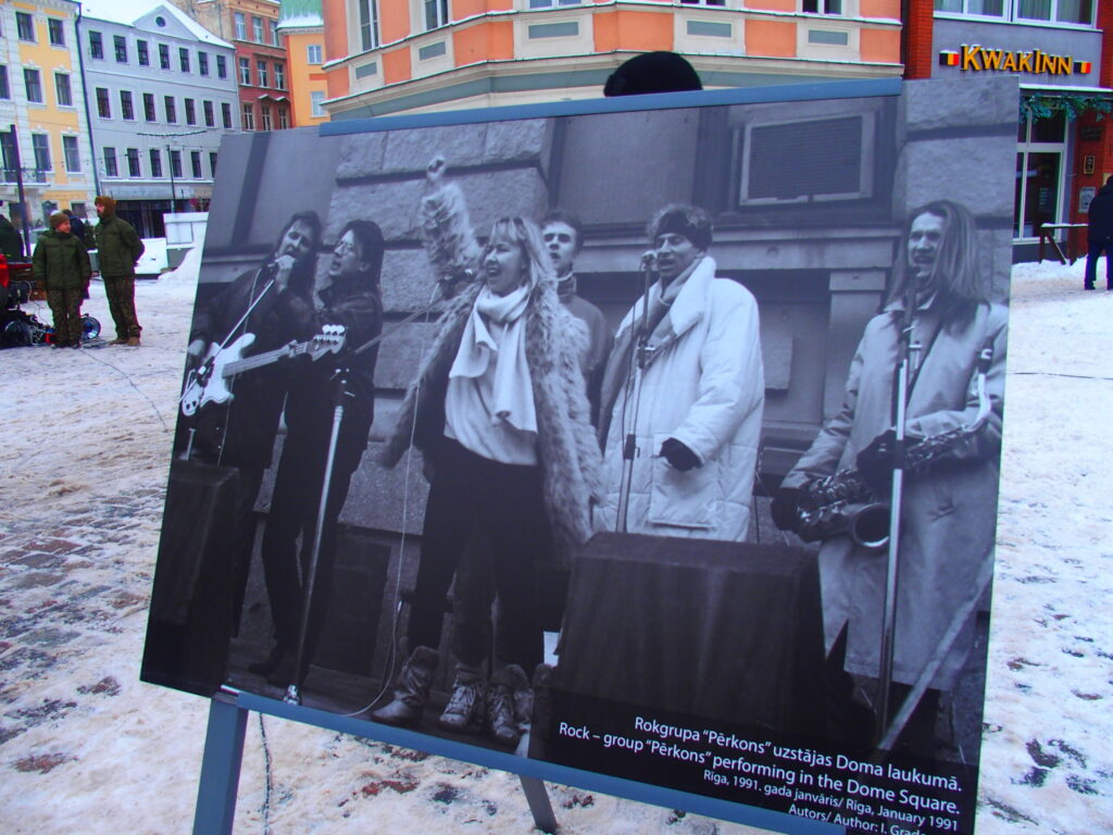 Autors: Ingrīda Punka