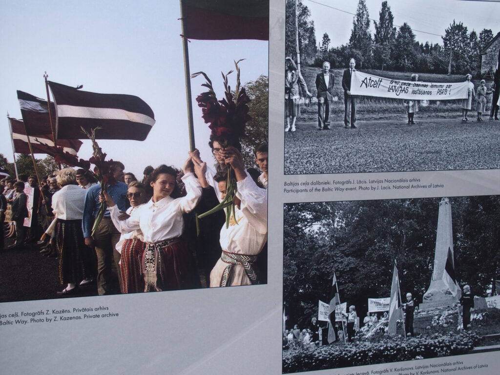 Autors: Ingrīda Punka