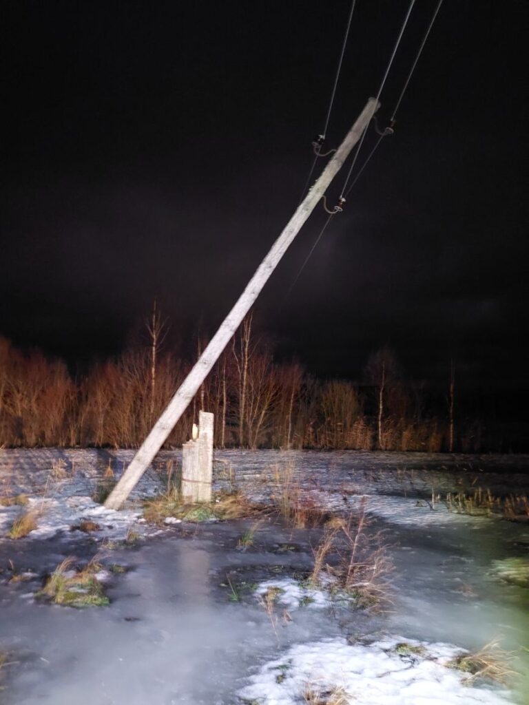 Autors: Publicitātes foto.