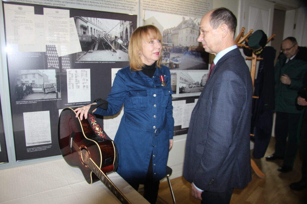 Autors: Ingrīda Punka