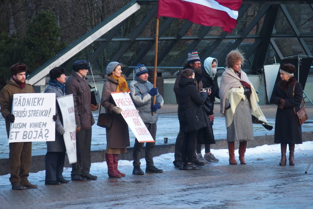 Autors: Ingrīda Punka