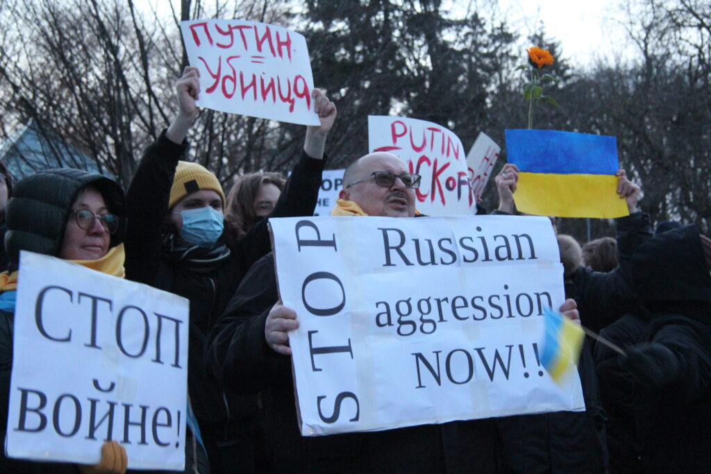 Autors: Ingrīda Punka