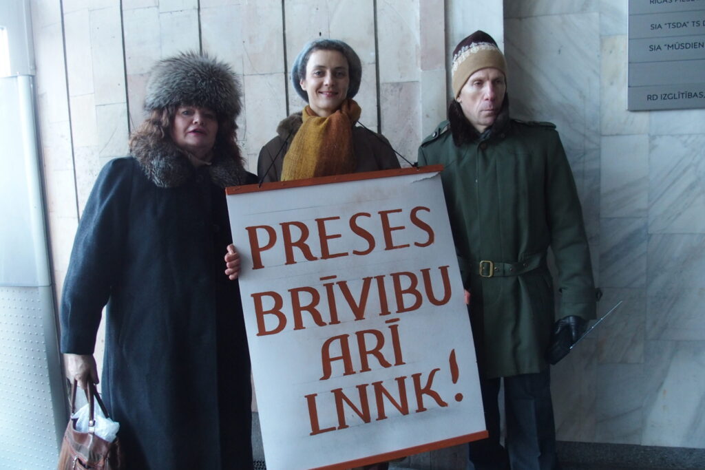 Autors: Ingrīda Punka