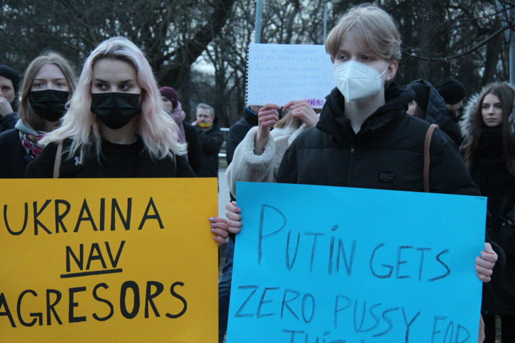 Autors: Ingrīda Punka