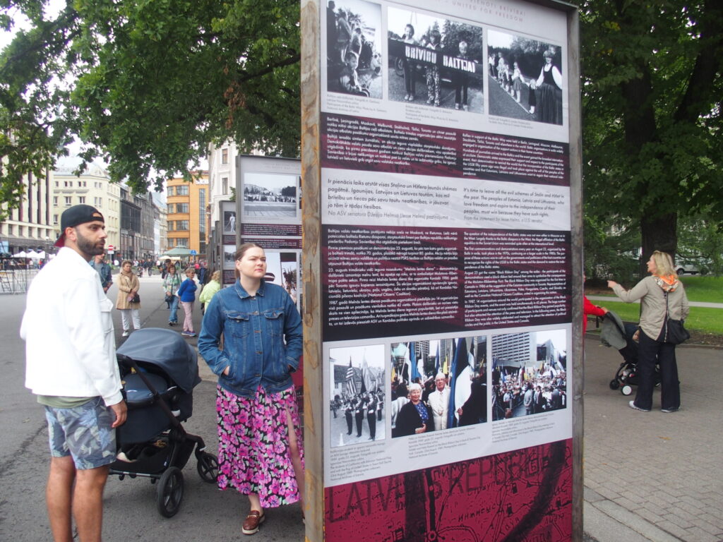 Autors: Ingrīda Punka