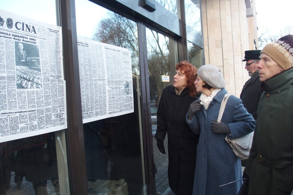 Autors: Ingrīda Punka