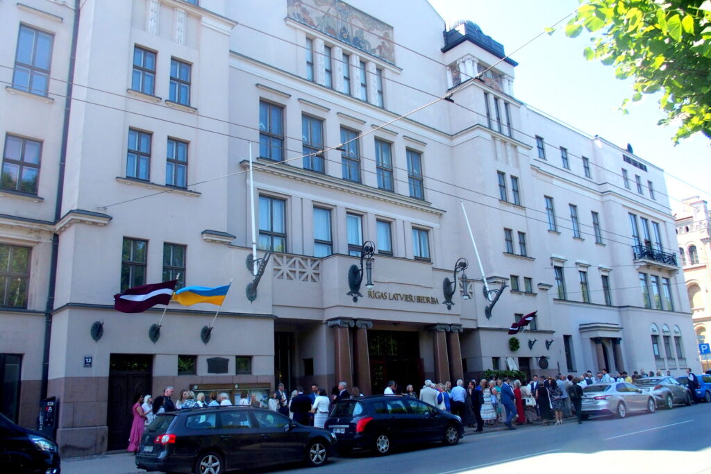 Autors: Ingrīda Punka