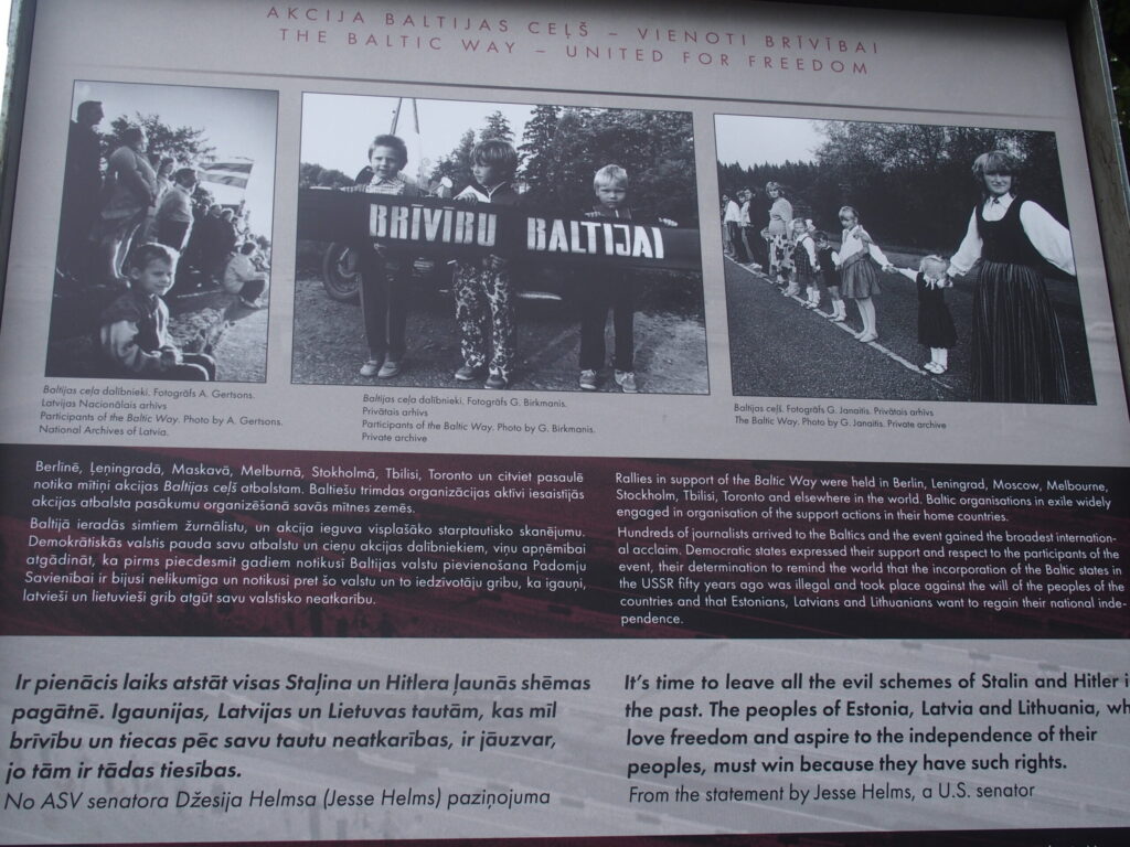 Autors: Ingrīda Punka