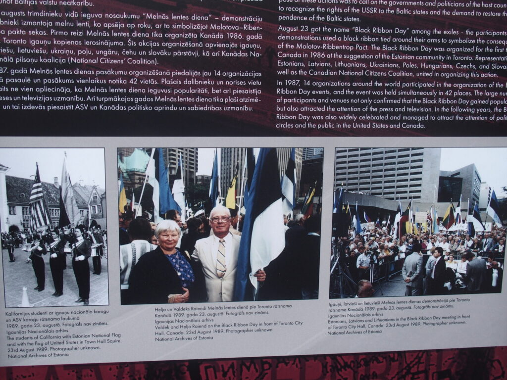 Autors: Ingrīda Punka