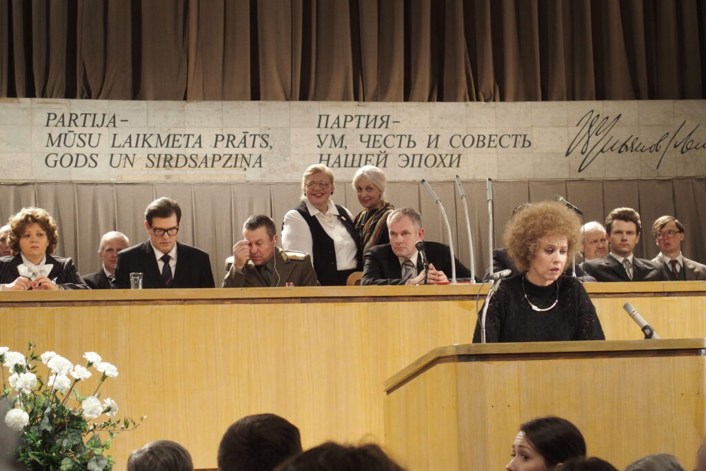 Autors: Ingrīda Punka