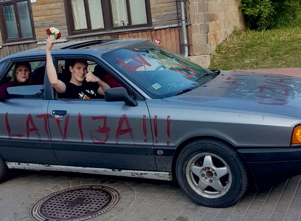 Autors: Uldis Varnevičs