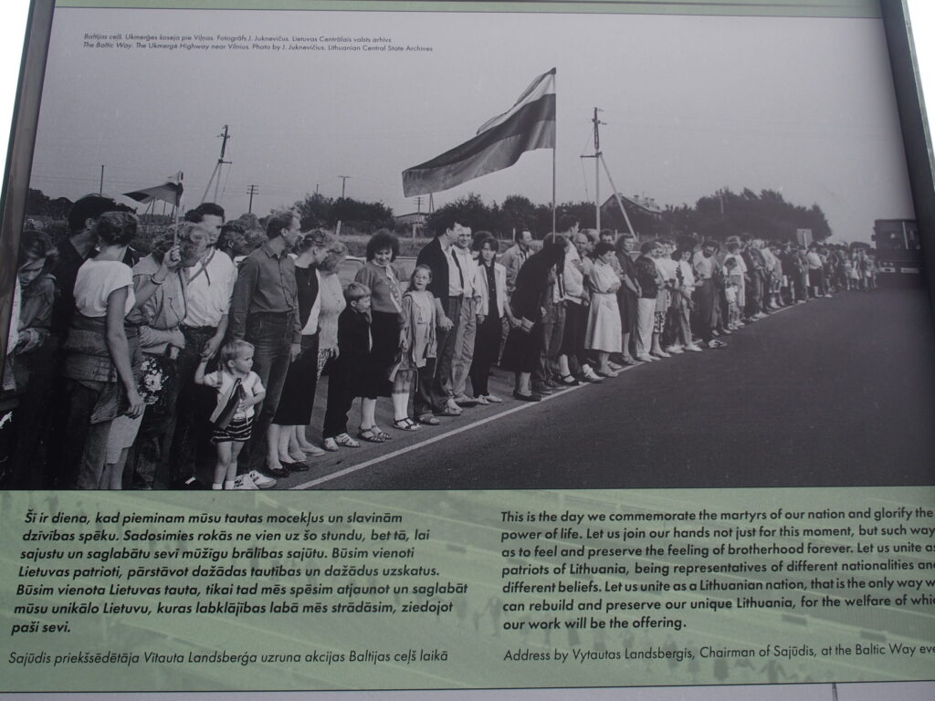 Autors: Ingrīda Punka